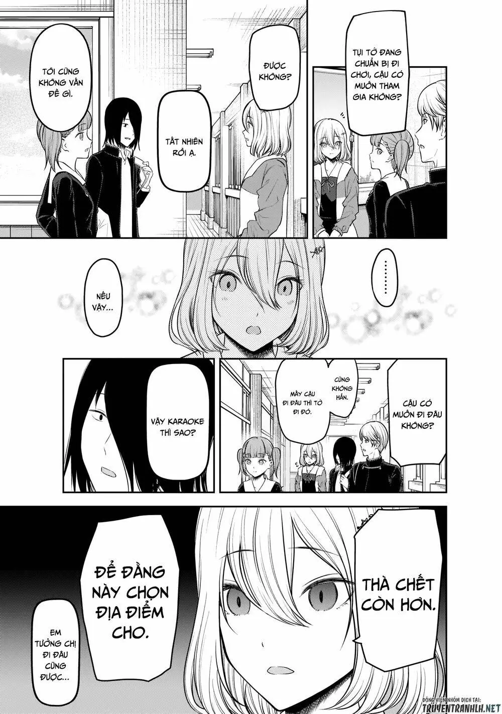 Chapter 196