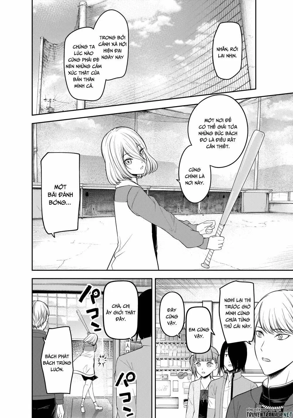 Chapter 196
