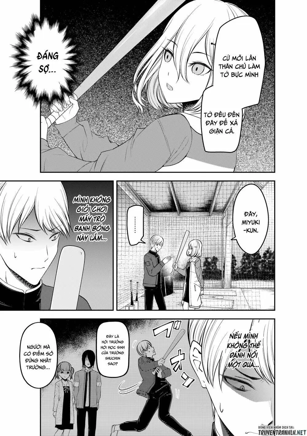 Chapter 196