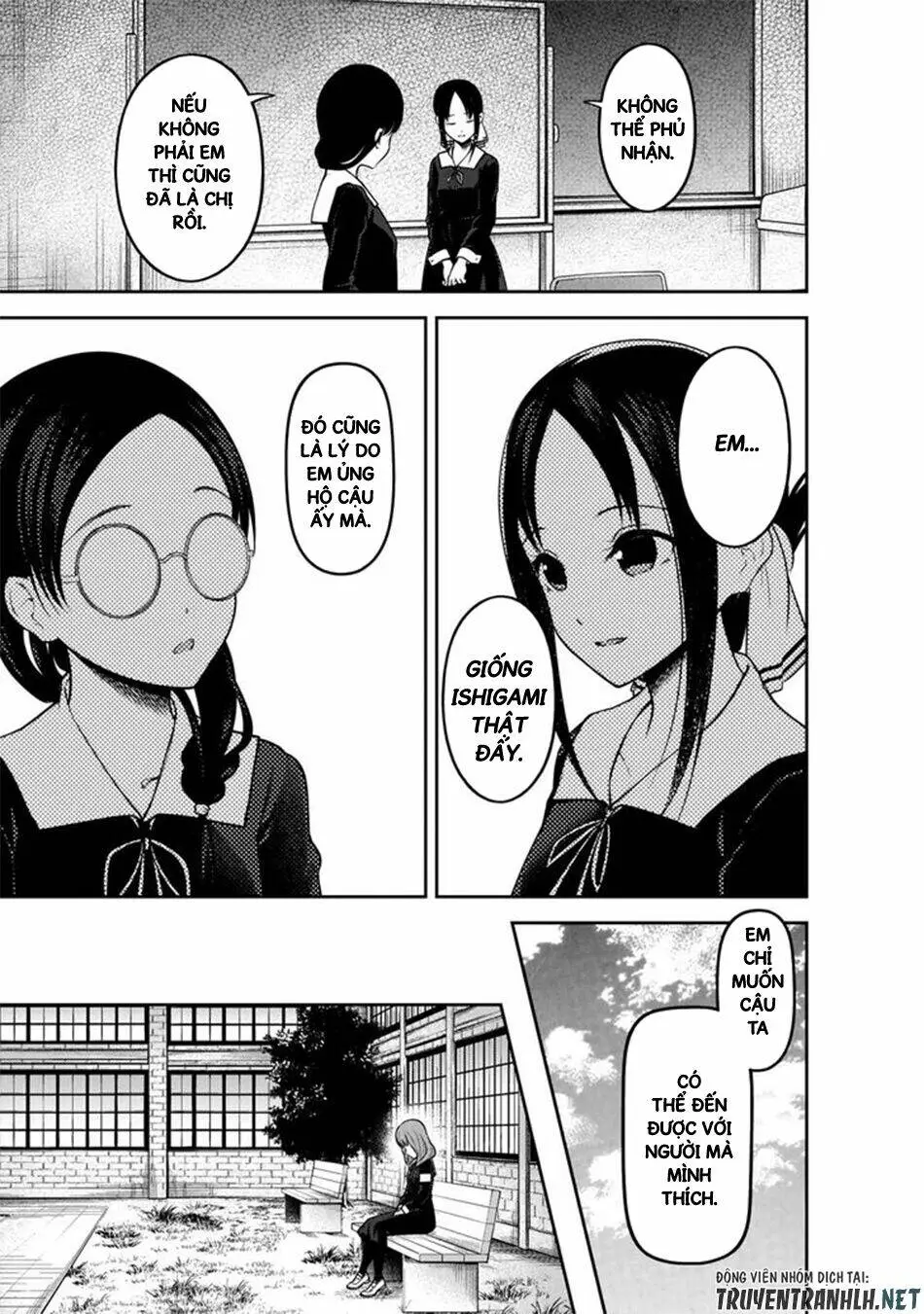 Chapter 189