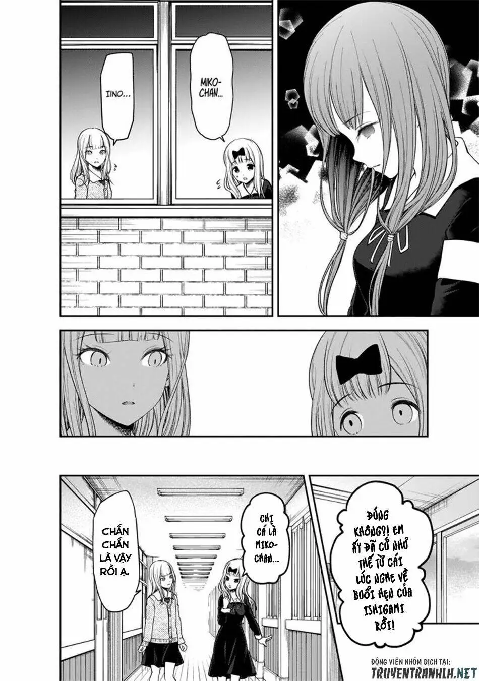 Chapter 189