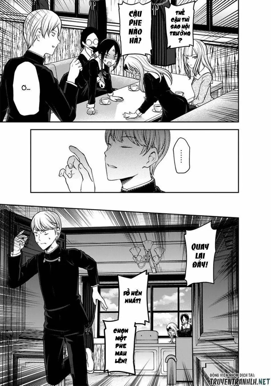 Chapter 189