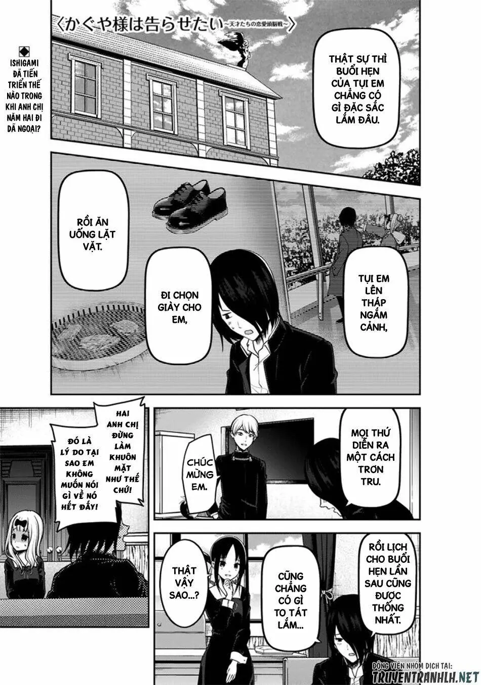 Chapter 189