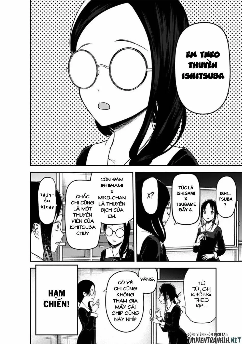 Chapter 189