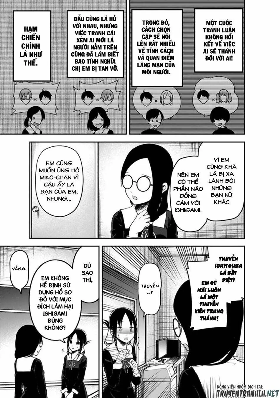 Chapter 189