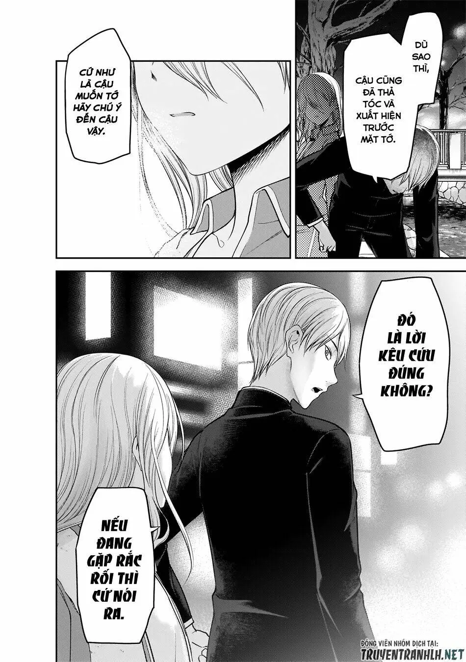 Chapter 182