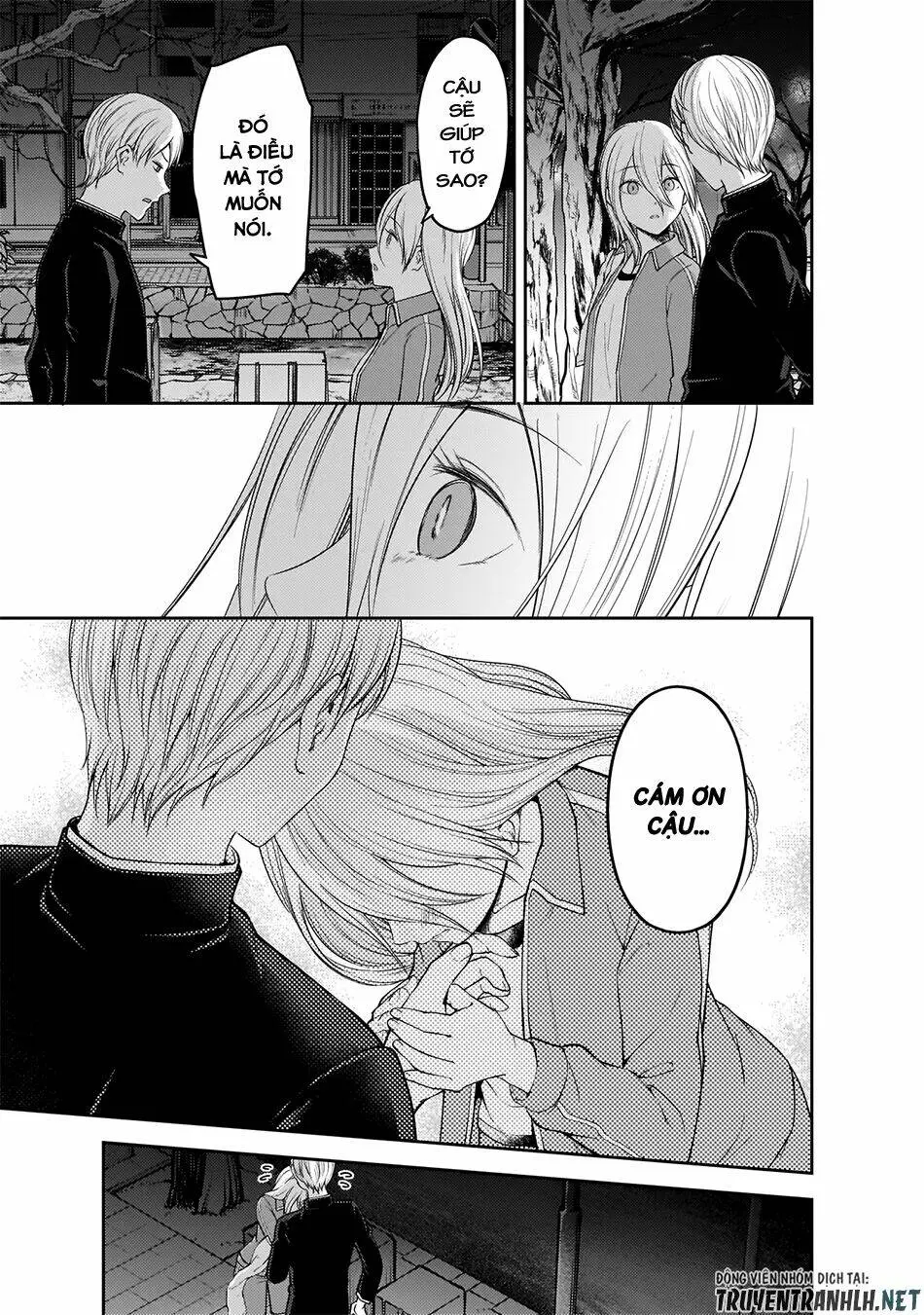 Chapter 182