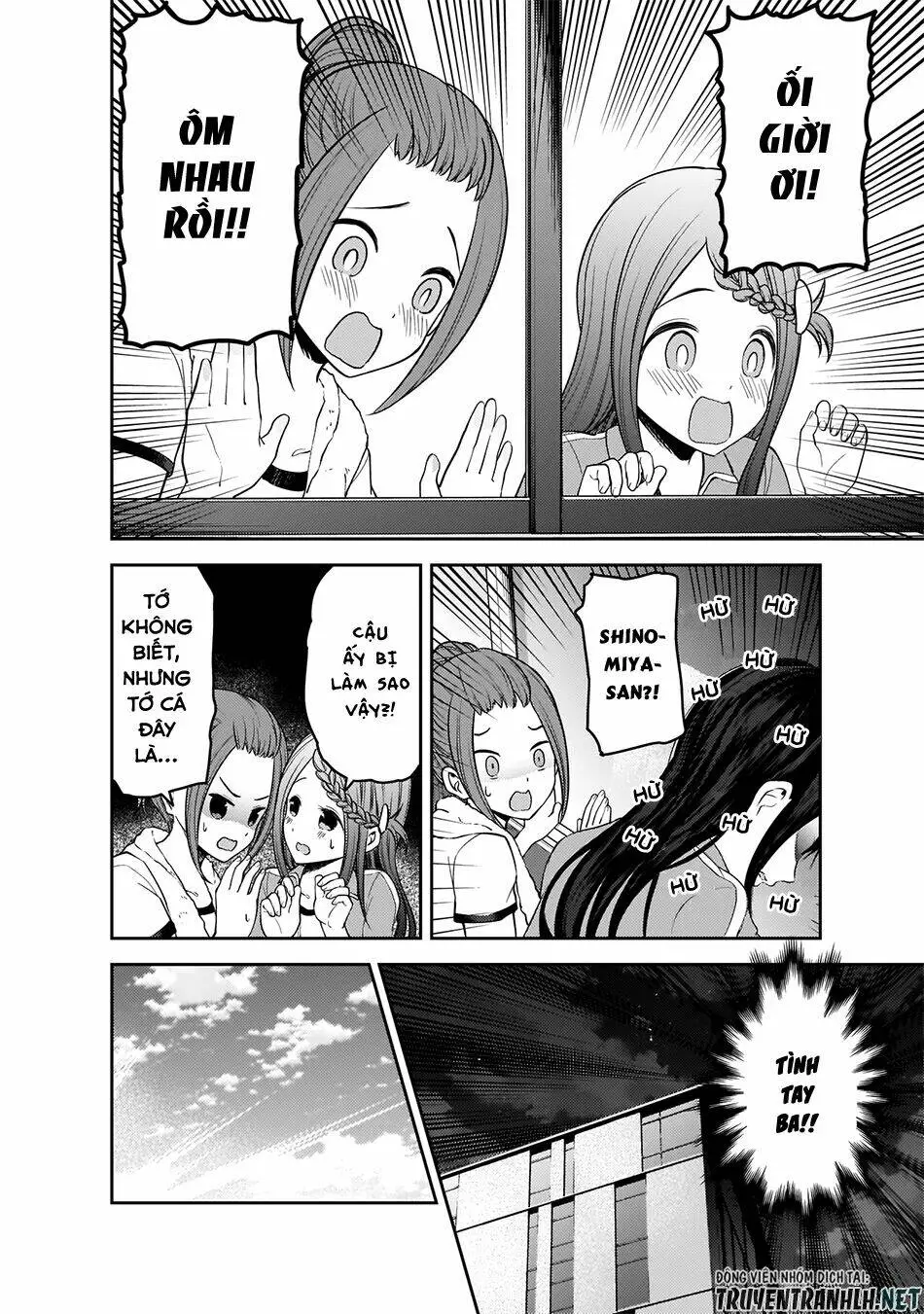 Chapter 182