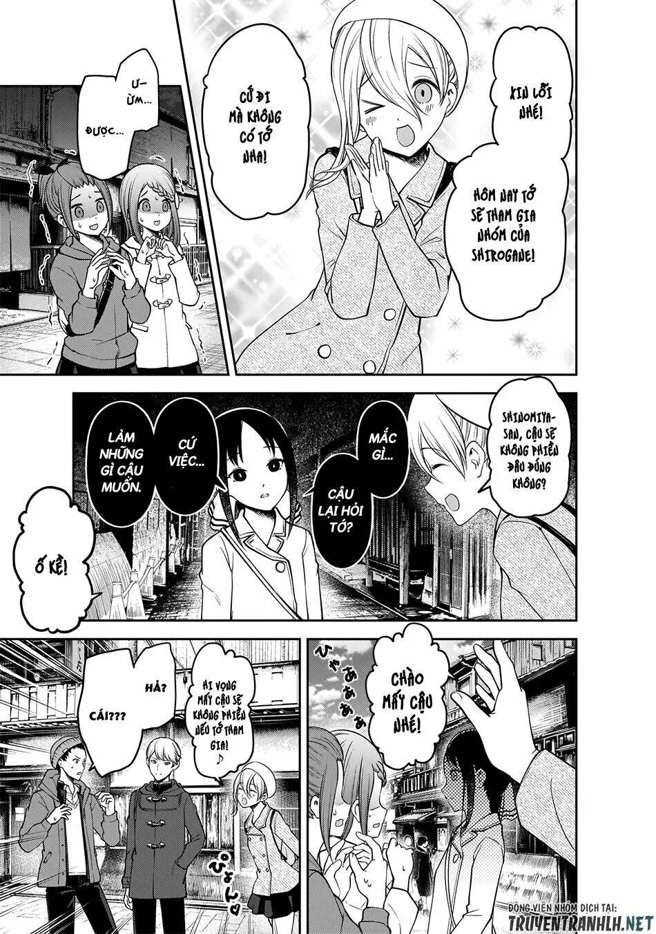 Chapter 182