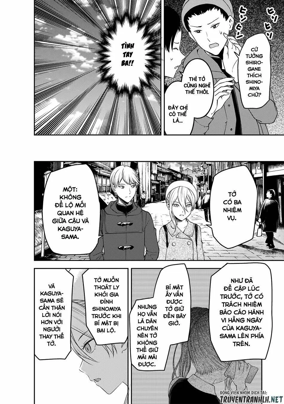 Chapter 182