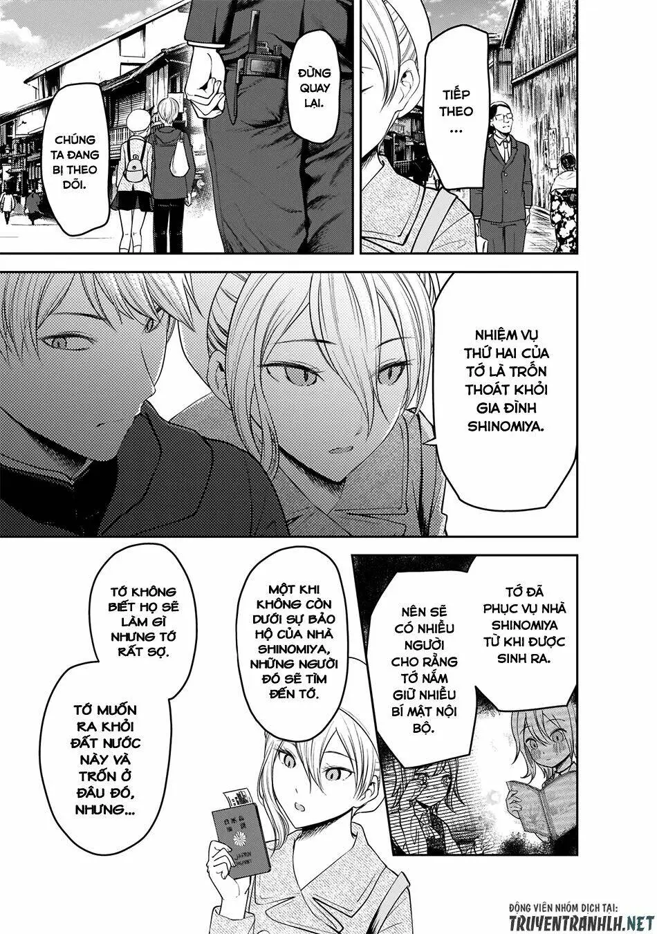 Chapter 182