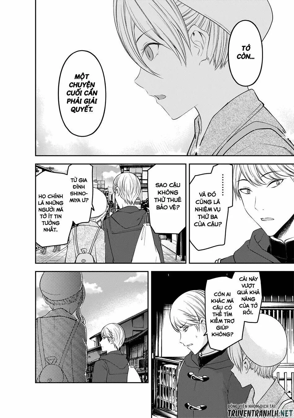 Chapter 182