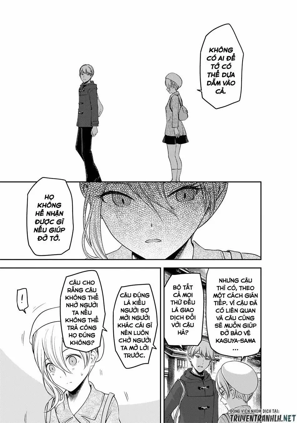 Chapter 182