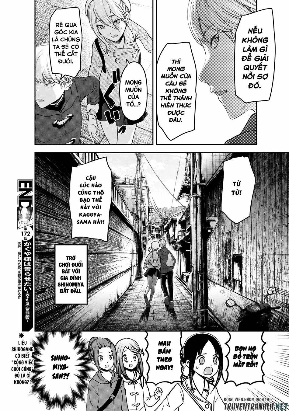 Chapter 182