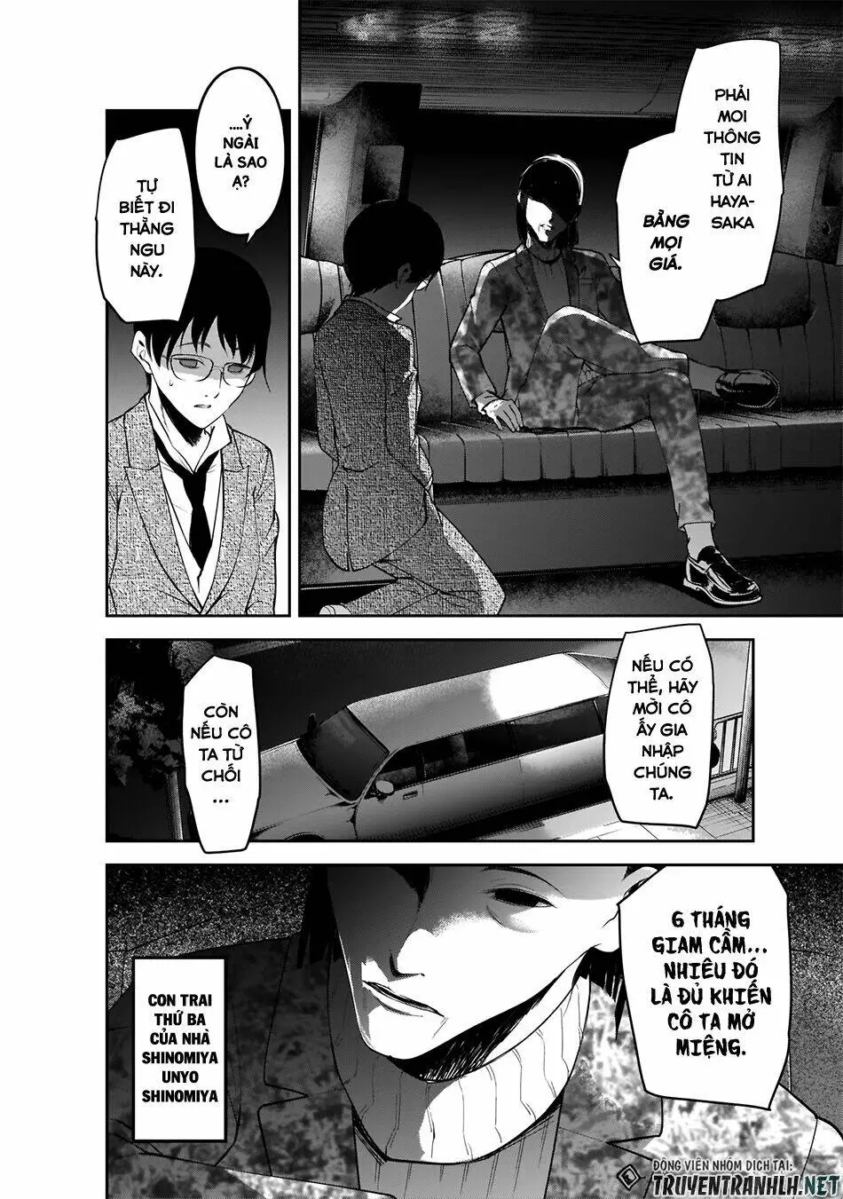 Chapter 182