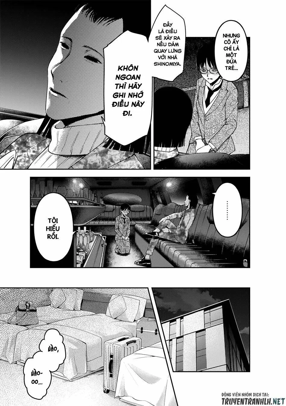 Chapter 182