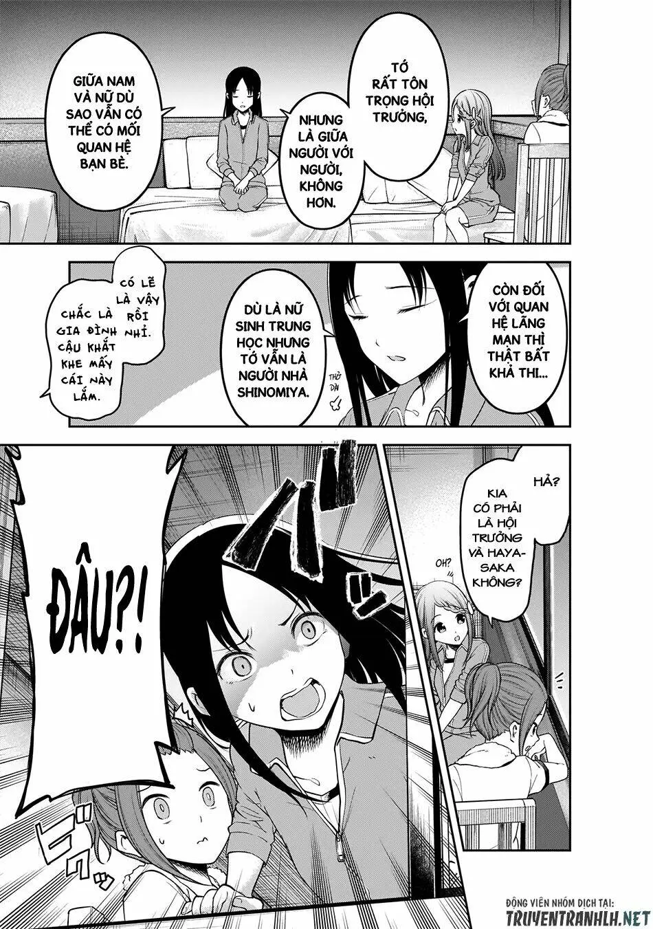 Chapter 182