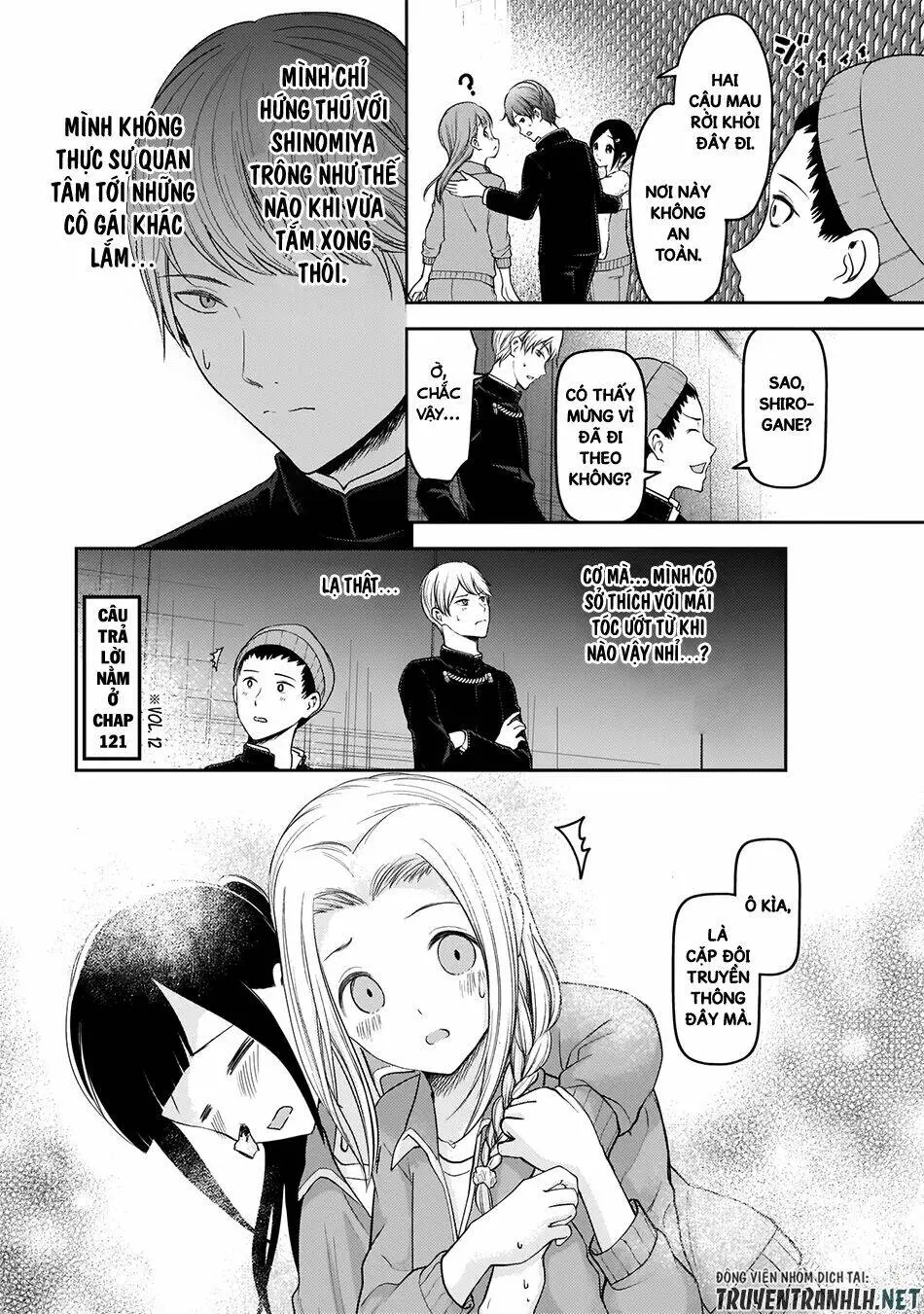 Chapter 181