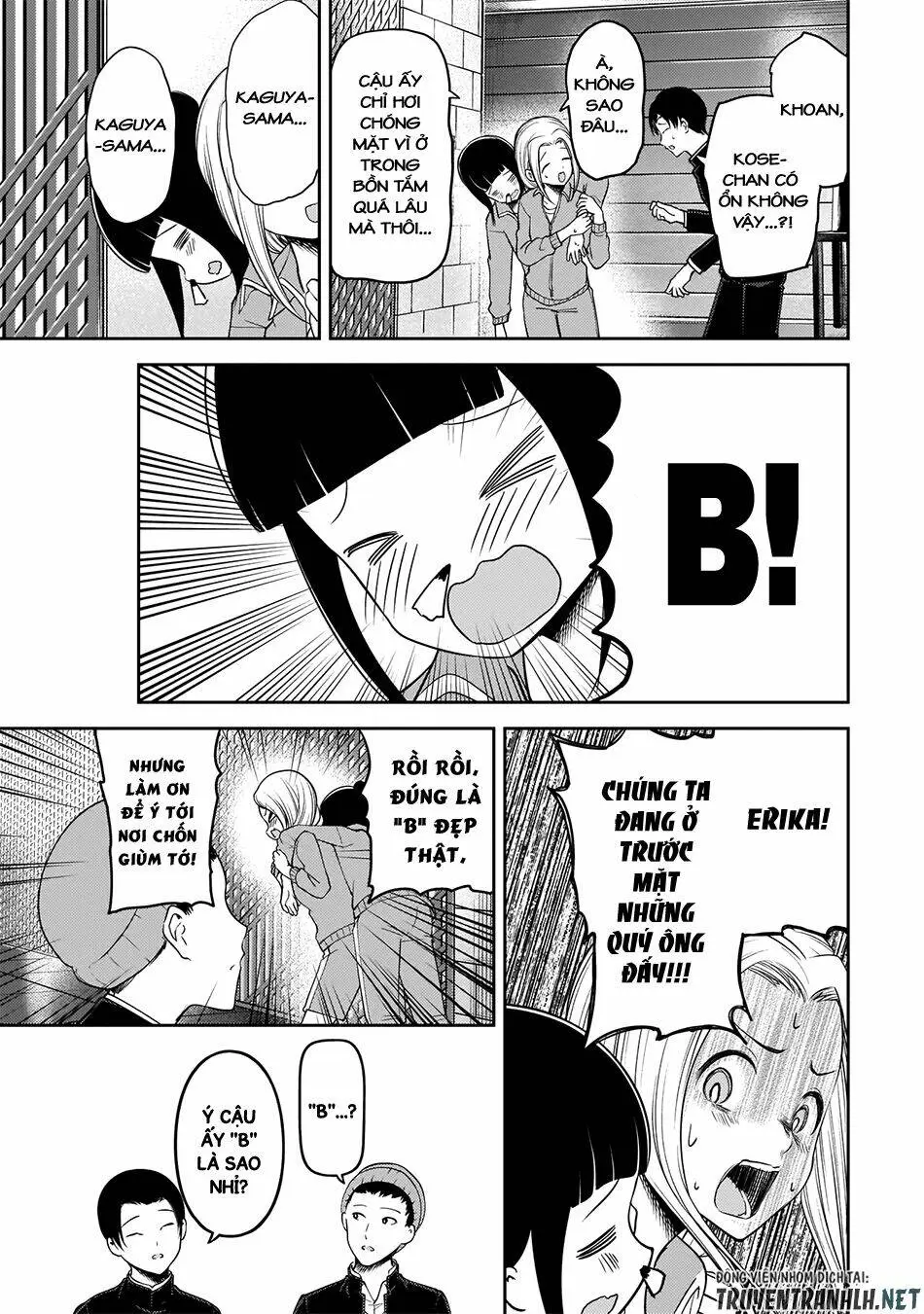 Chapter 181