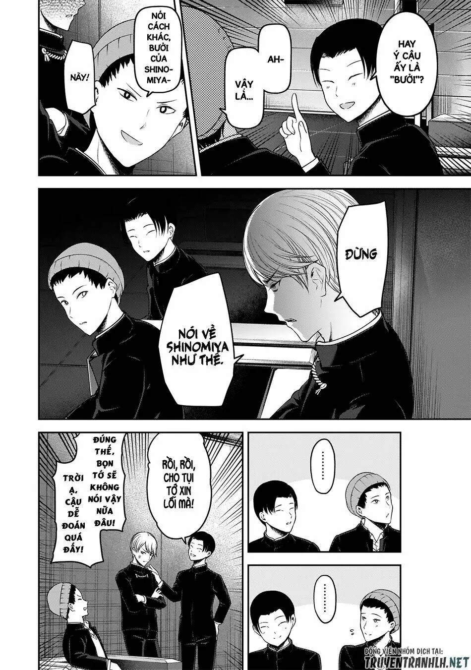 Chapter 181