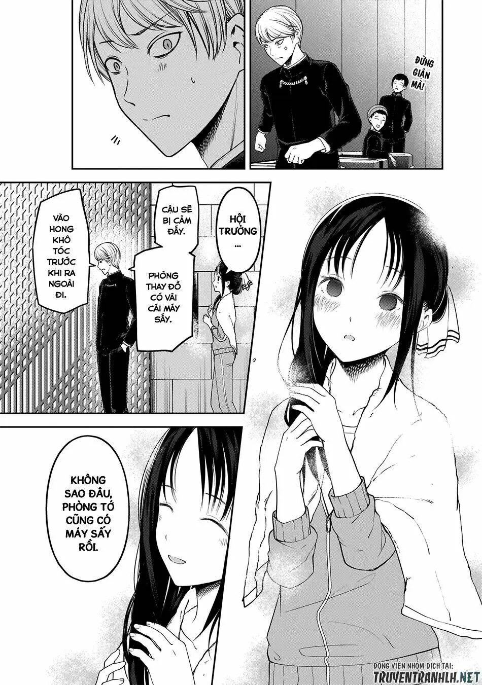 Chapter 181