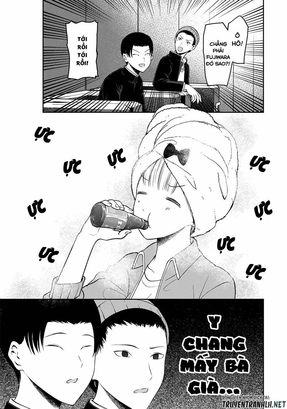 Chapter 181