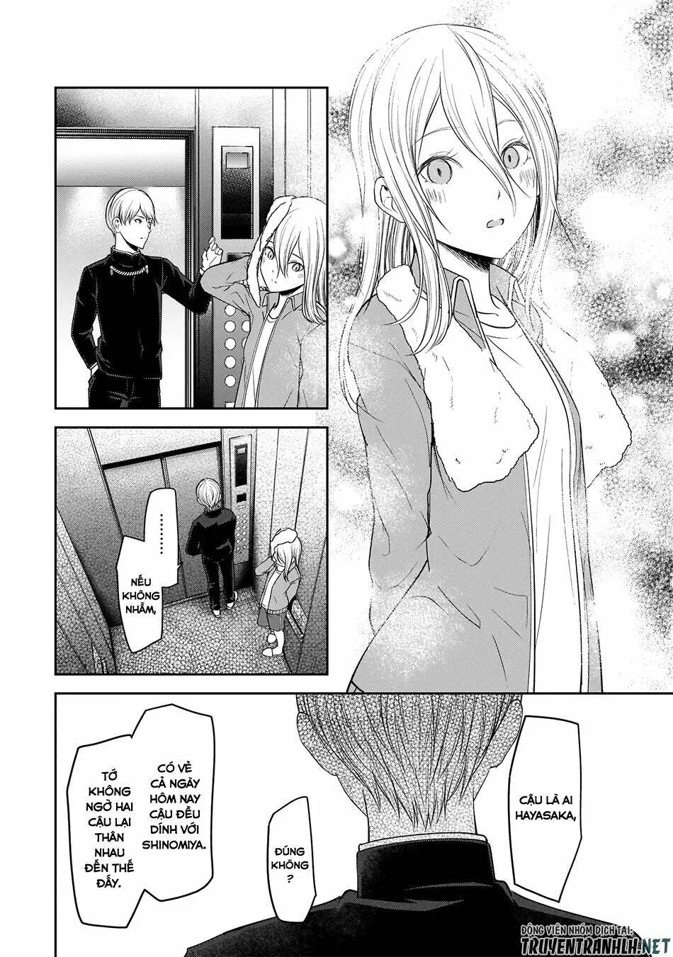 Chapter 181