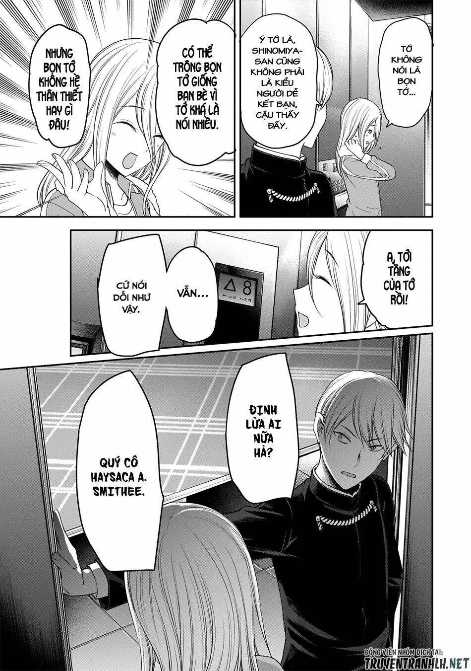 Chapter 181