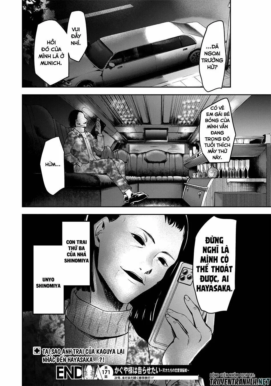 Chapter 181