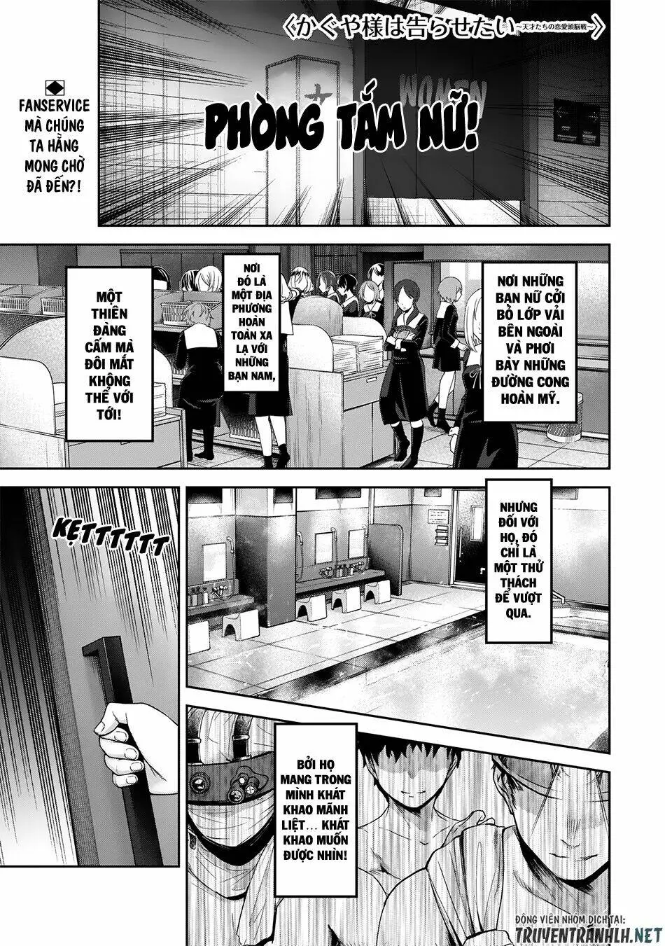 Chapter 181