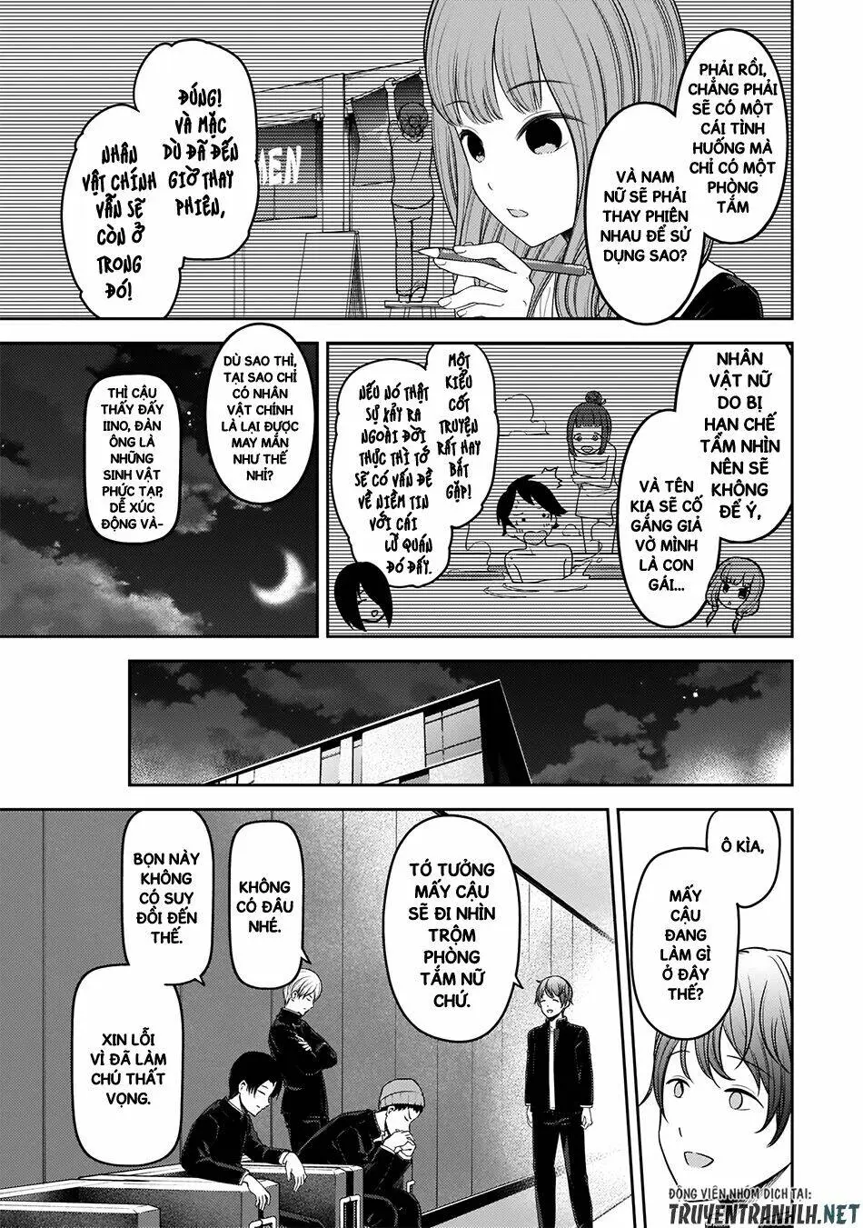 Chapter 181