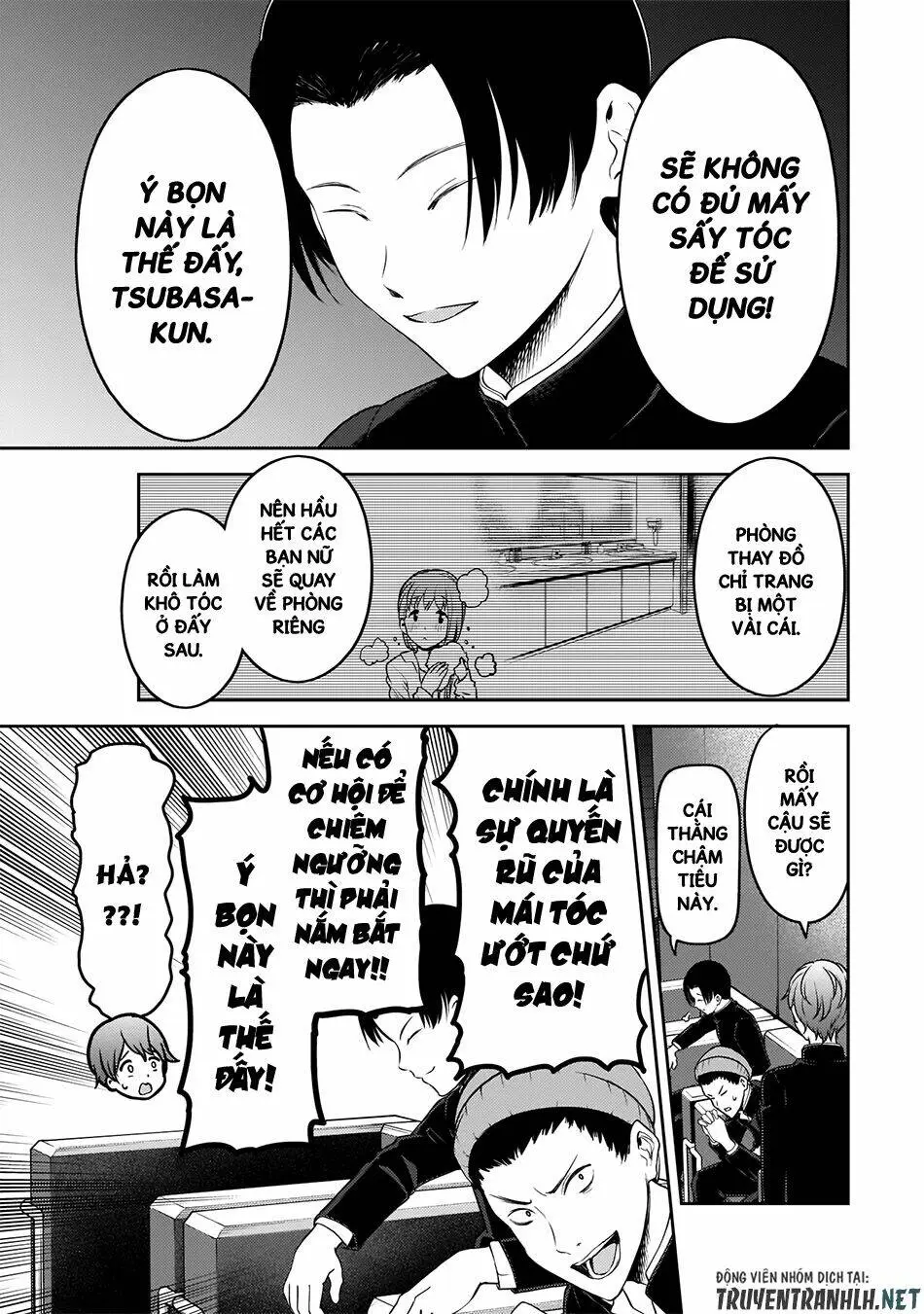 Chapter 181