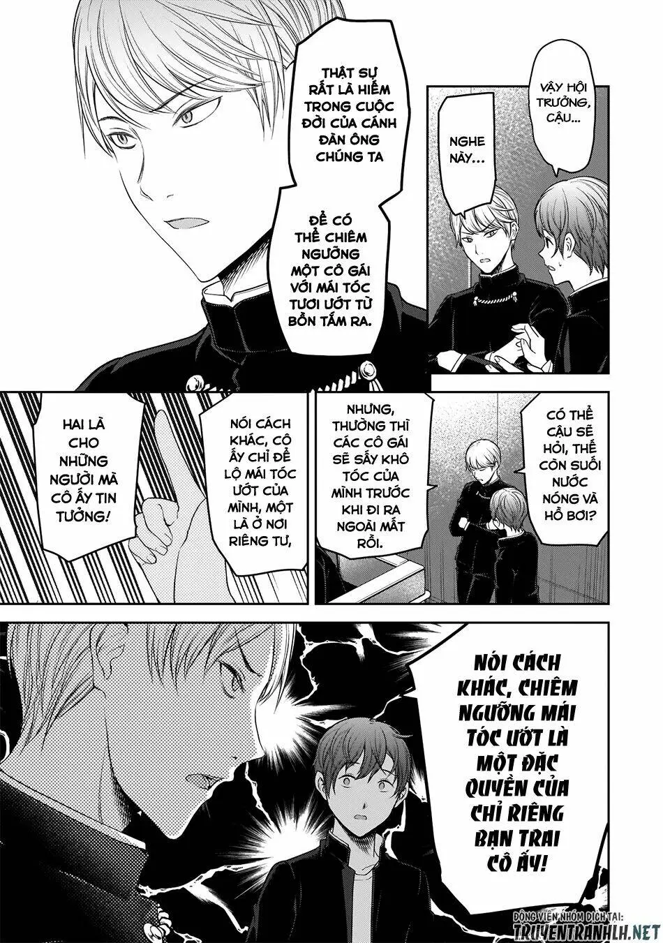 Chapter 181