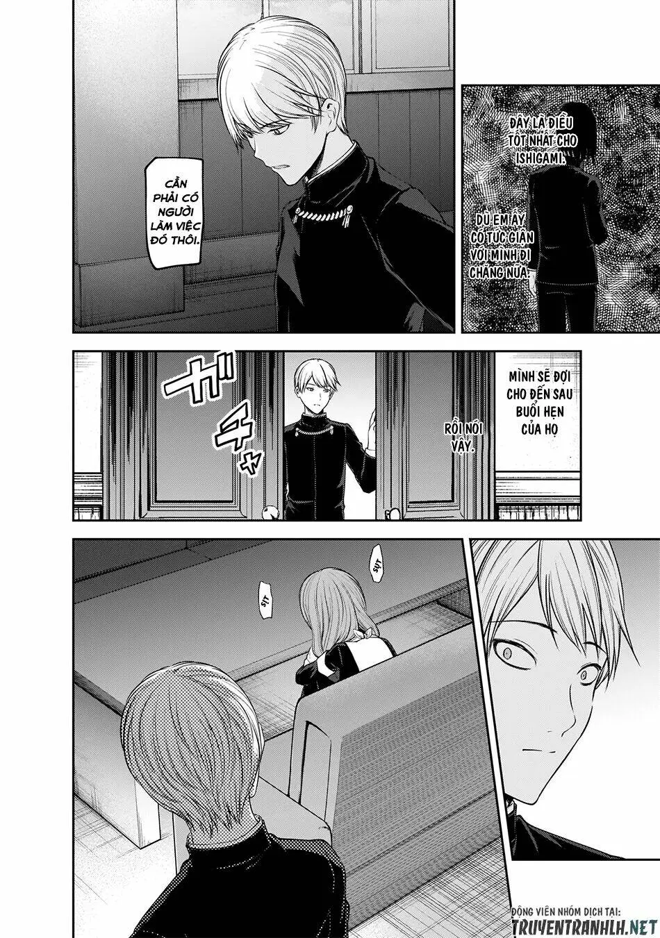 Chapter 178