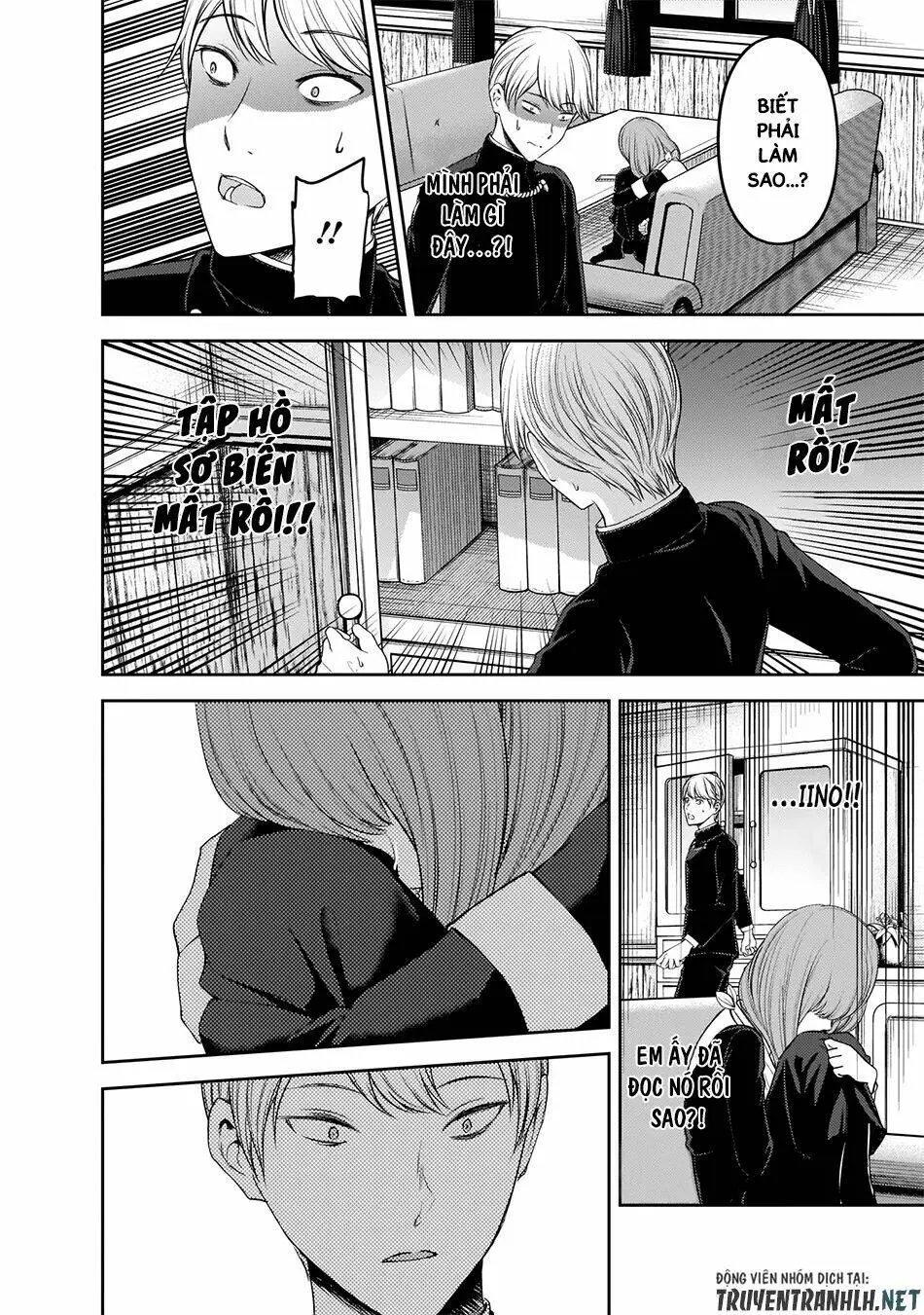 Chapter 178