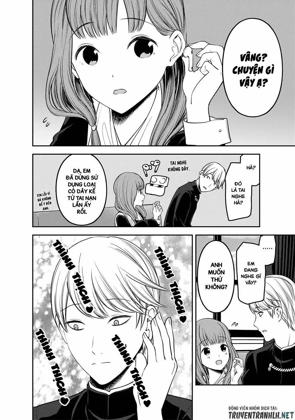 Chapter 178