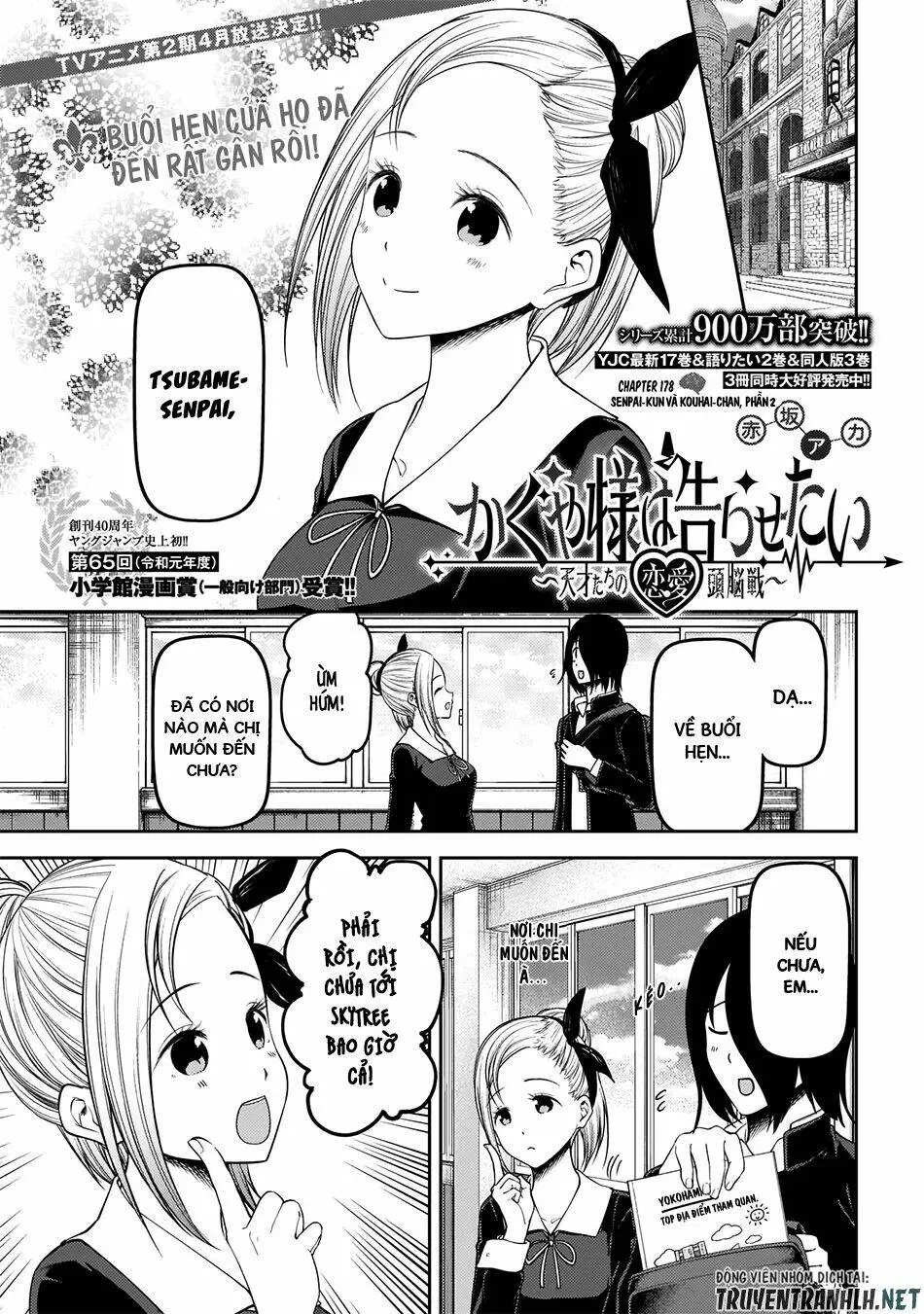 Chapter 178