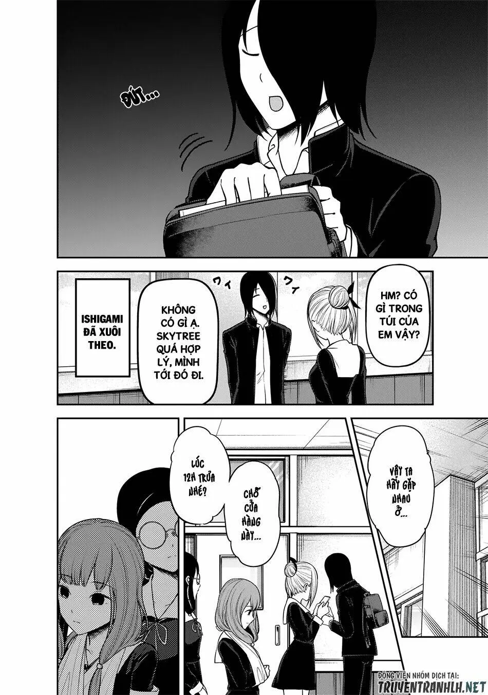 Chapter 178