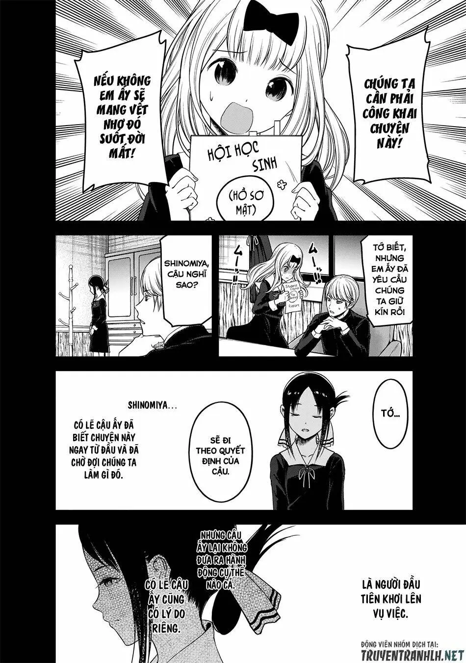 Chapter 178