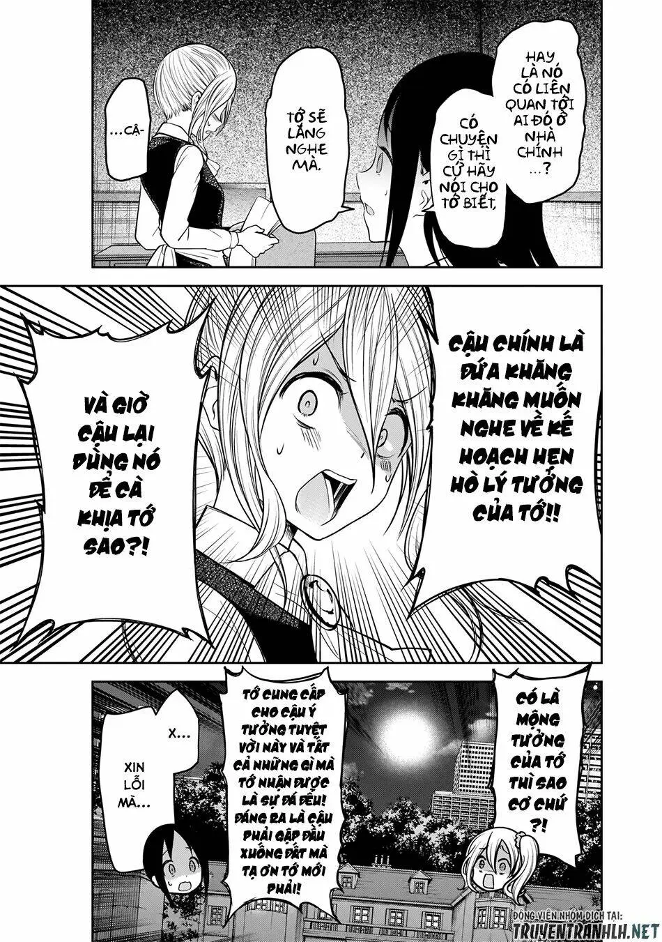 Chapter 177