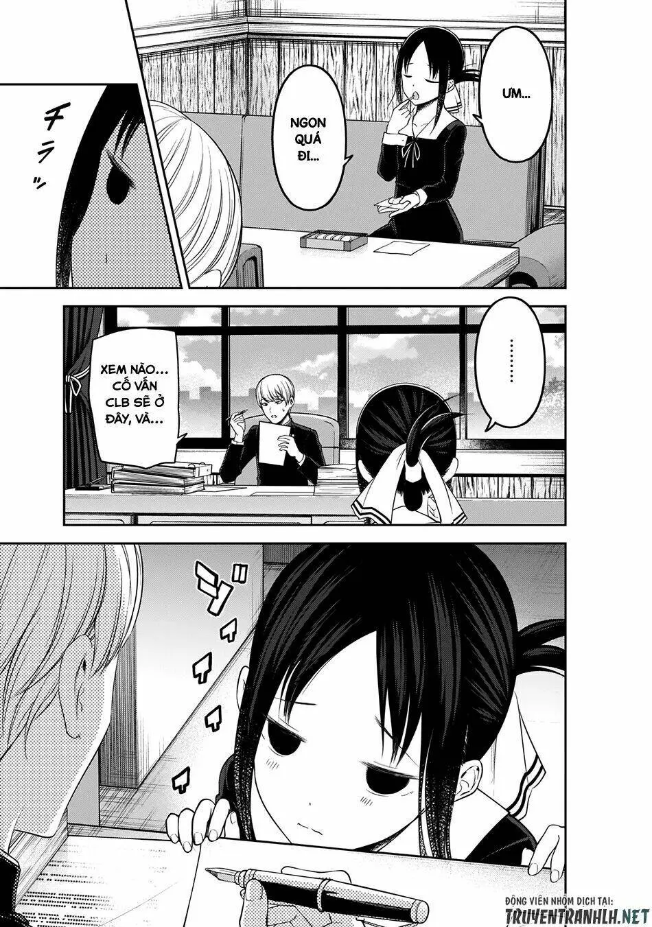 Chapter 175