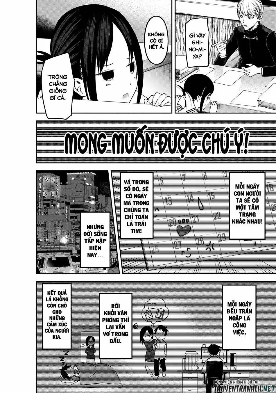 Chapter 175