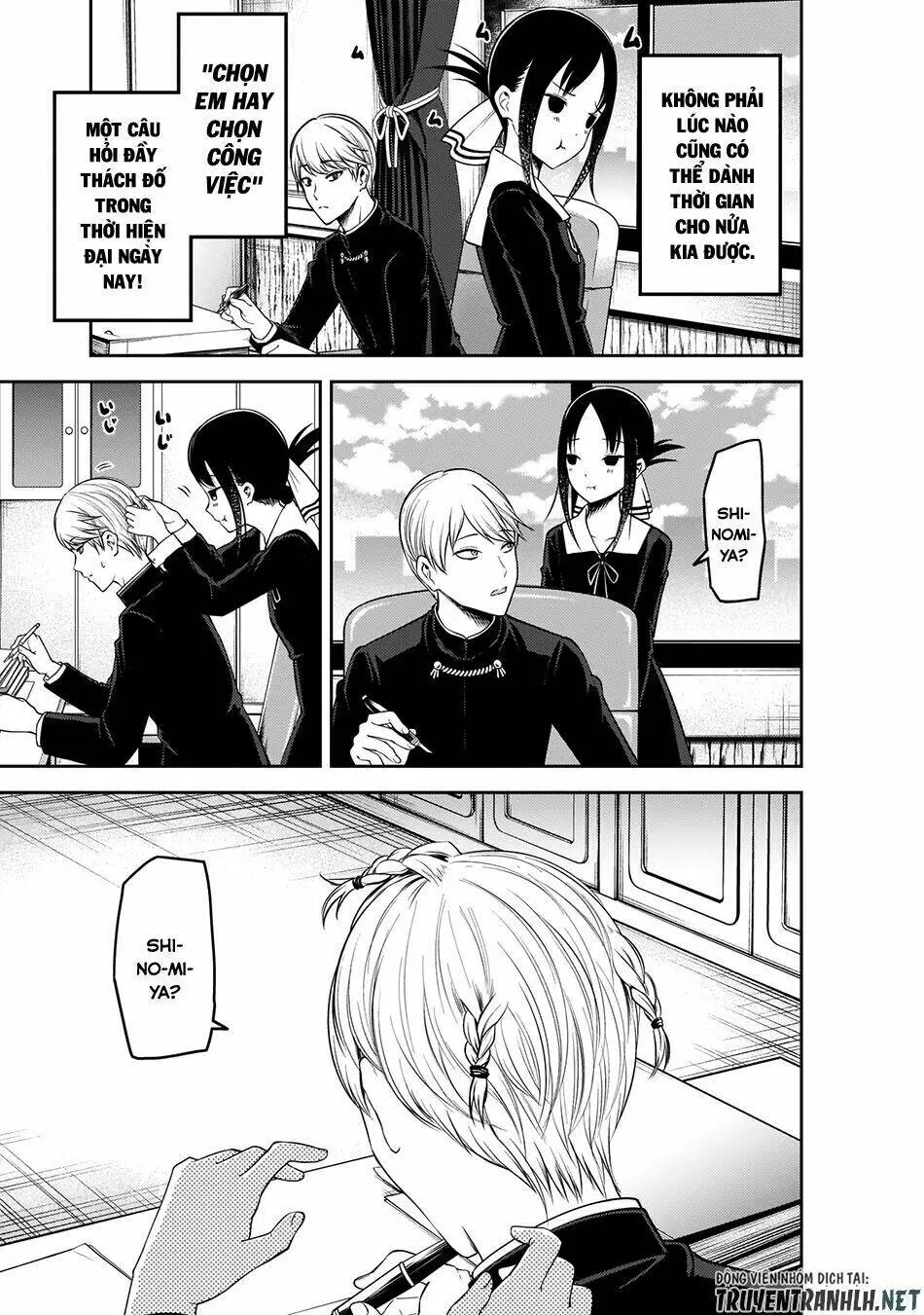 Chapter 175