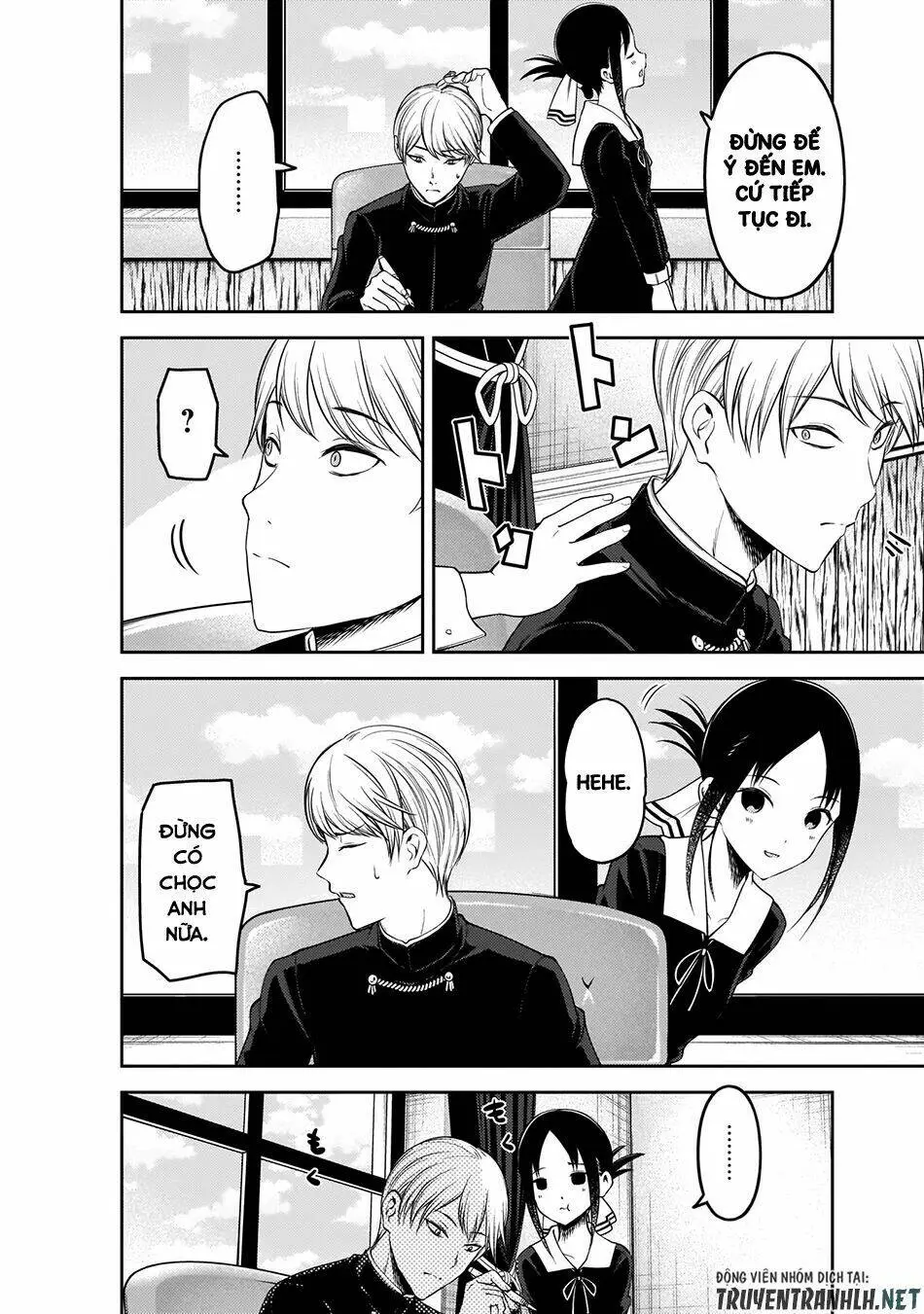 Chapter 175