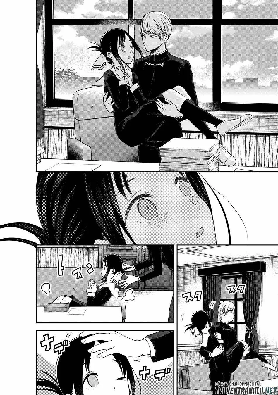 Chapter 175