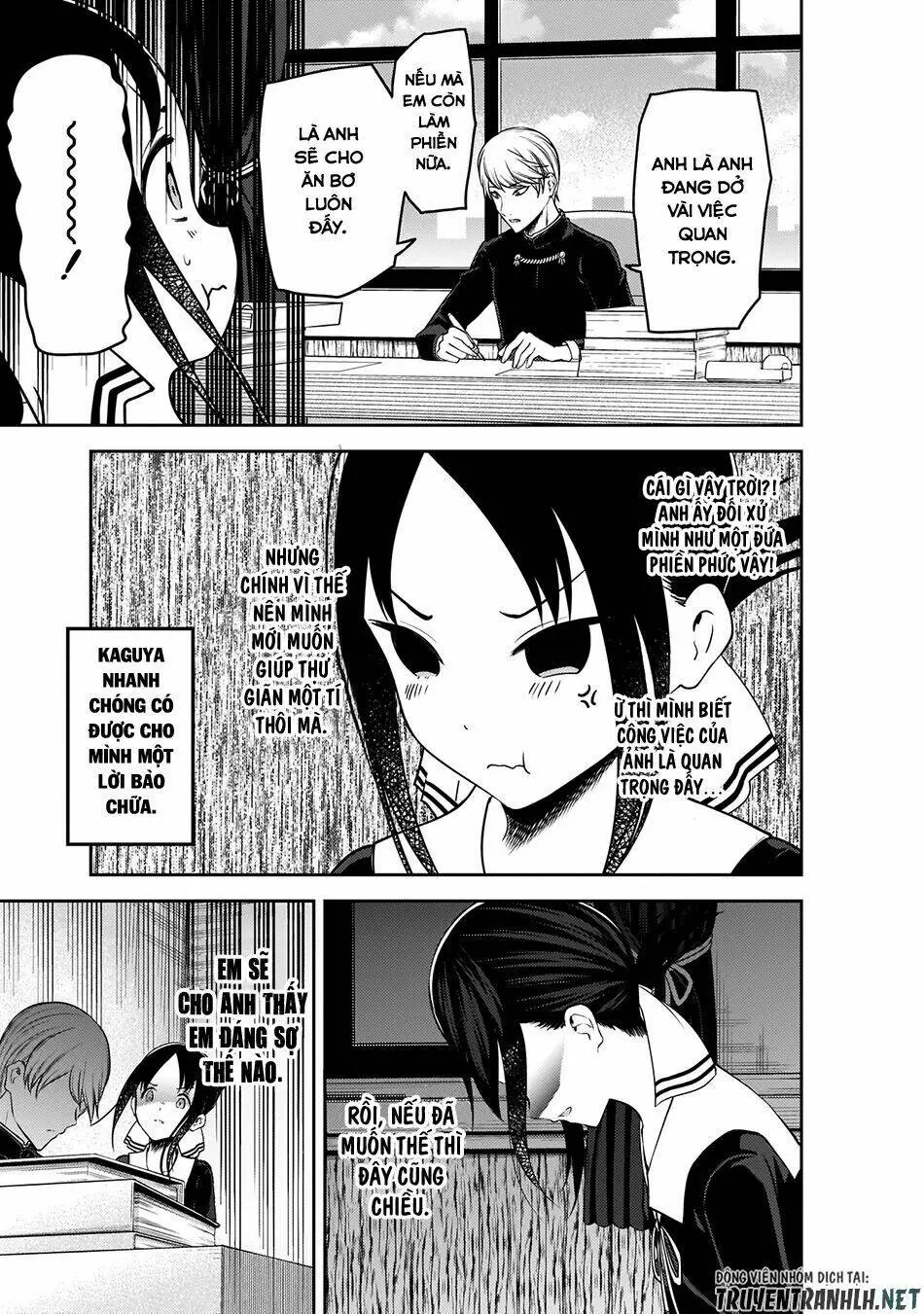 Chapter 175
