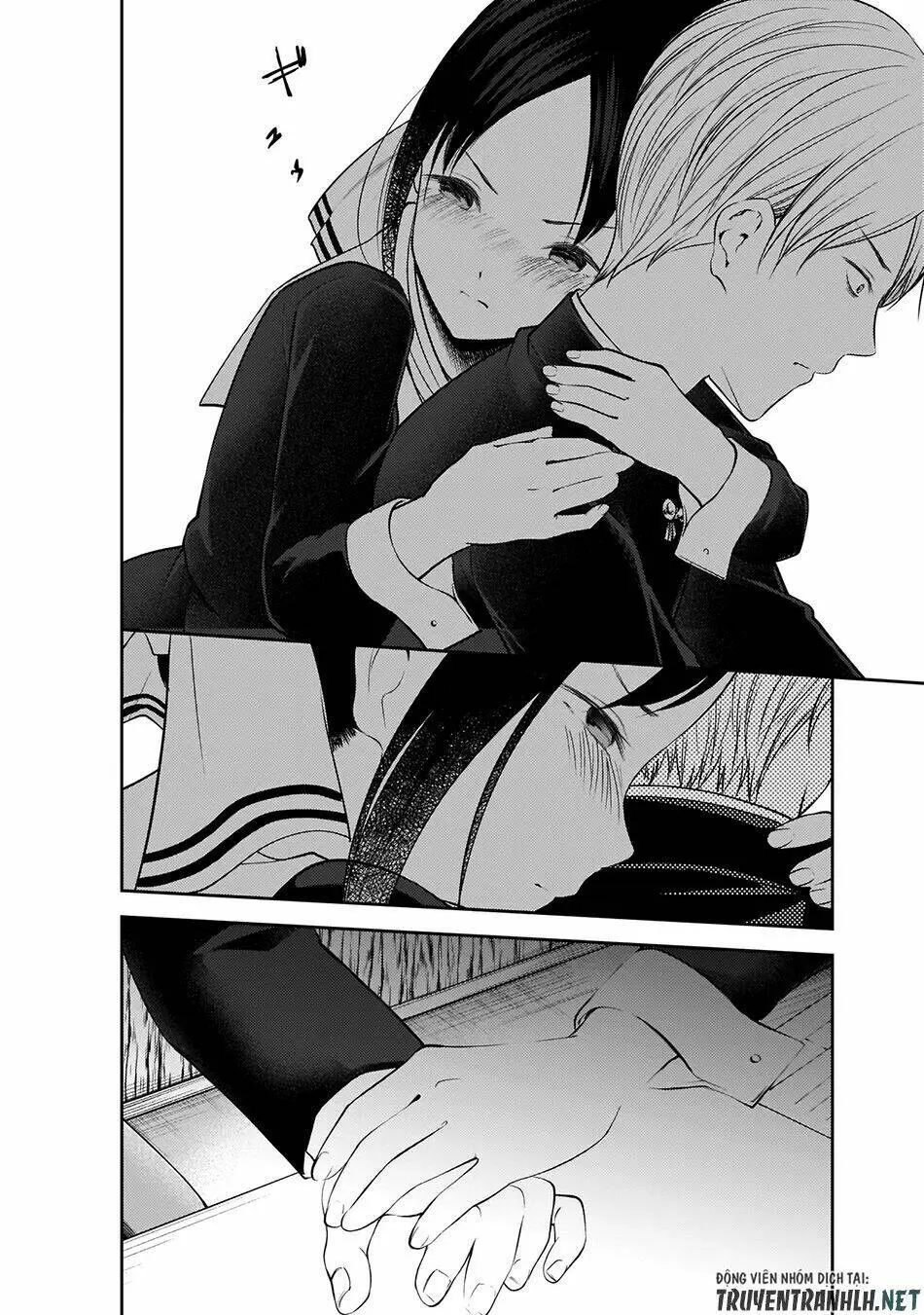Chapter 175