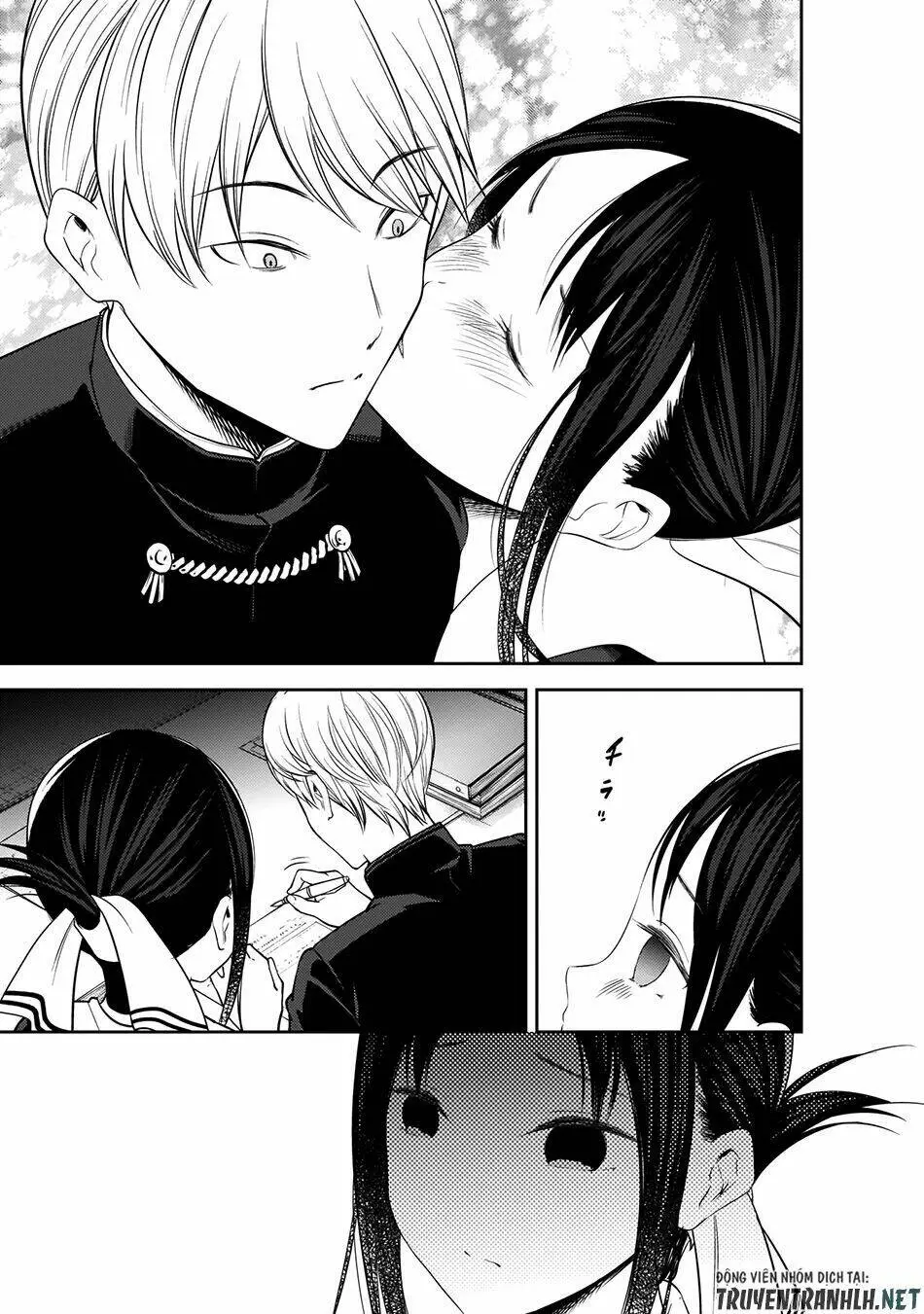 Chapter 175