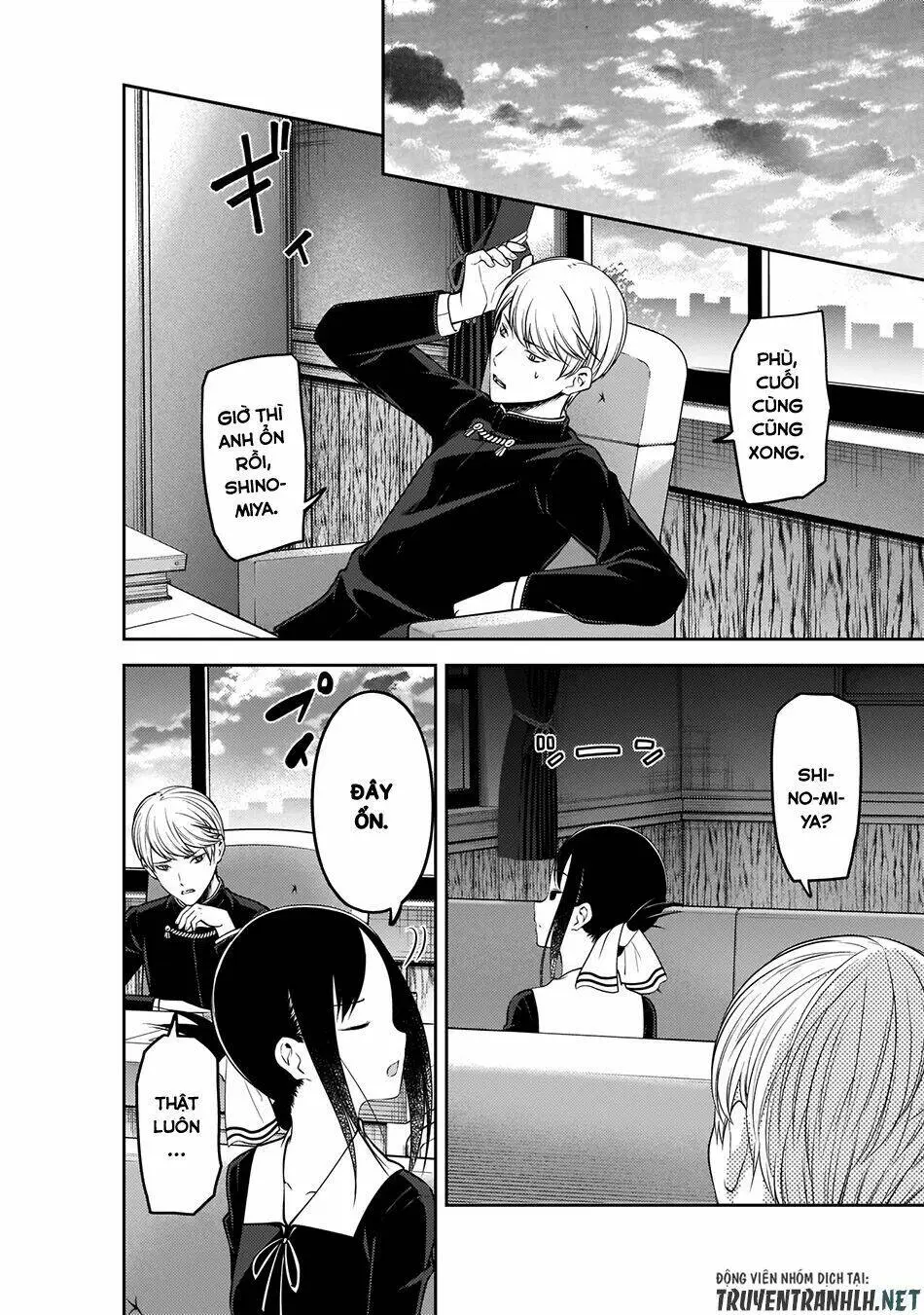 Chapter 175