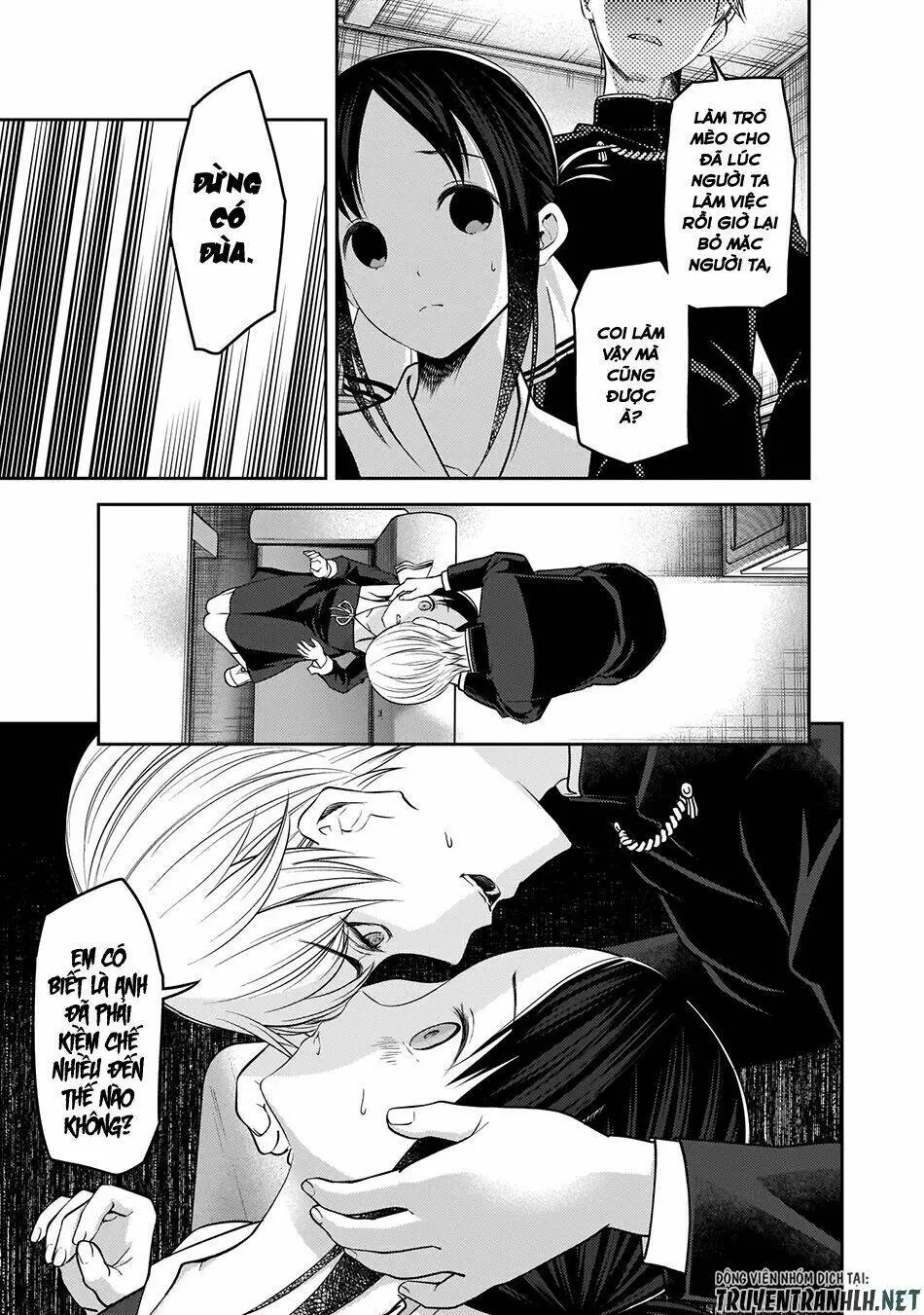 Chapter 175